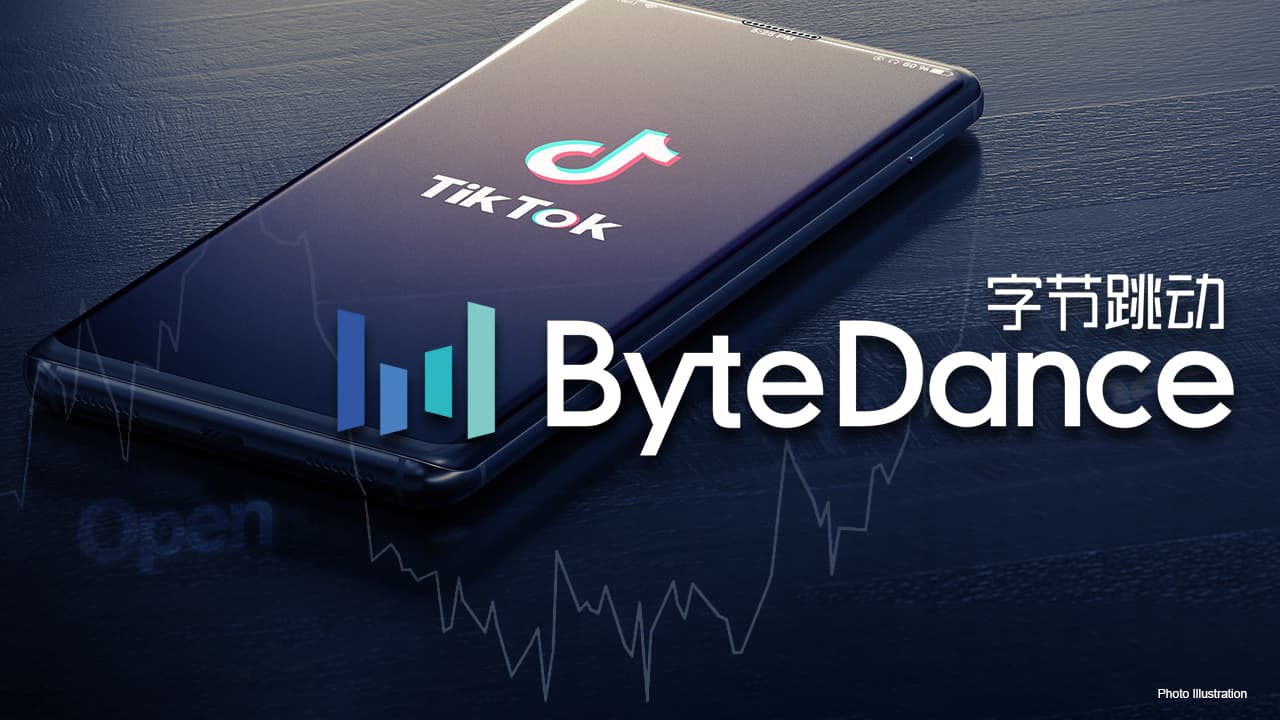 📱 Tik Tok Is Safe 🐉